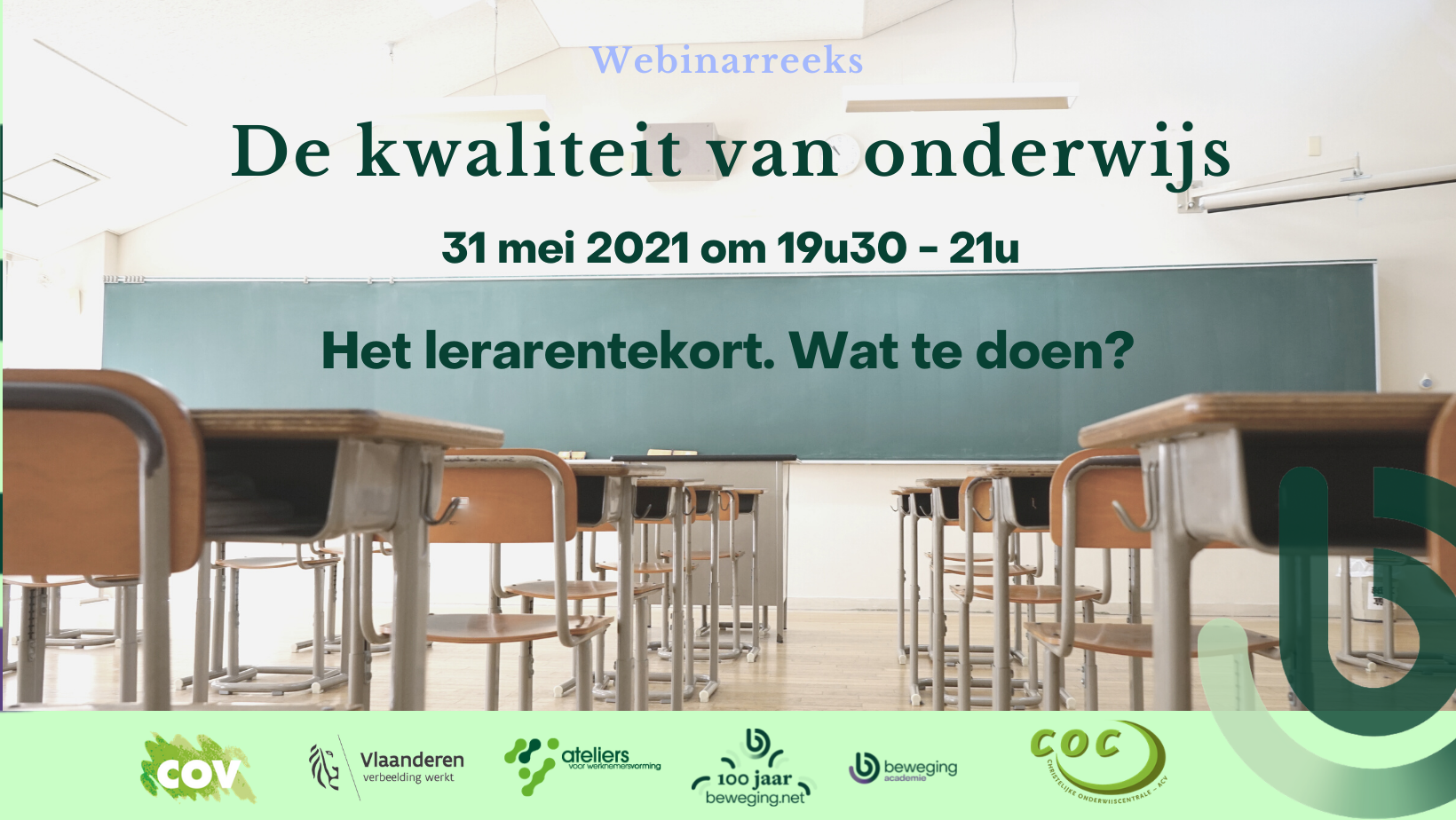 Kwaliteit van Onderwijs: 'Het lerarentekort. Wat te doen?'